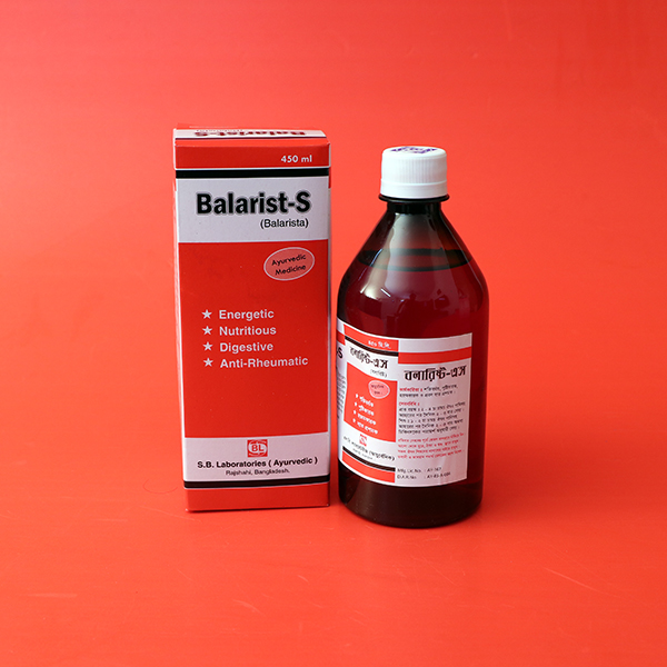 Balarist-S